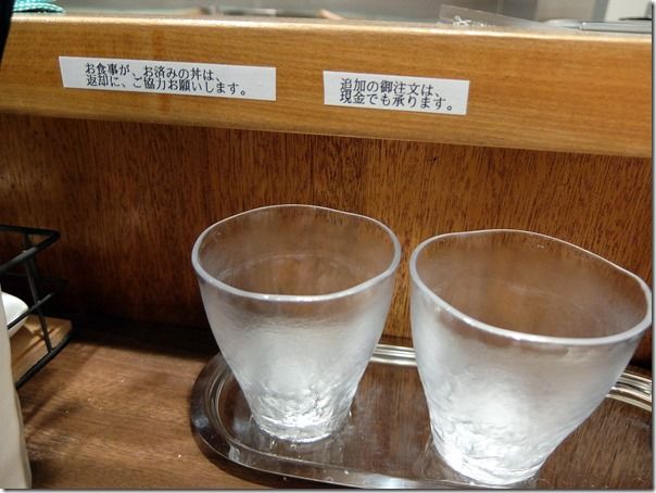 DSCF9686 DSCF9686