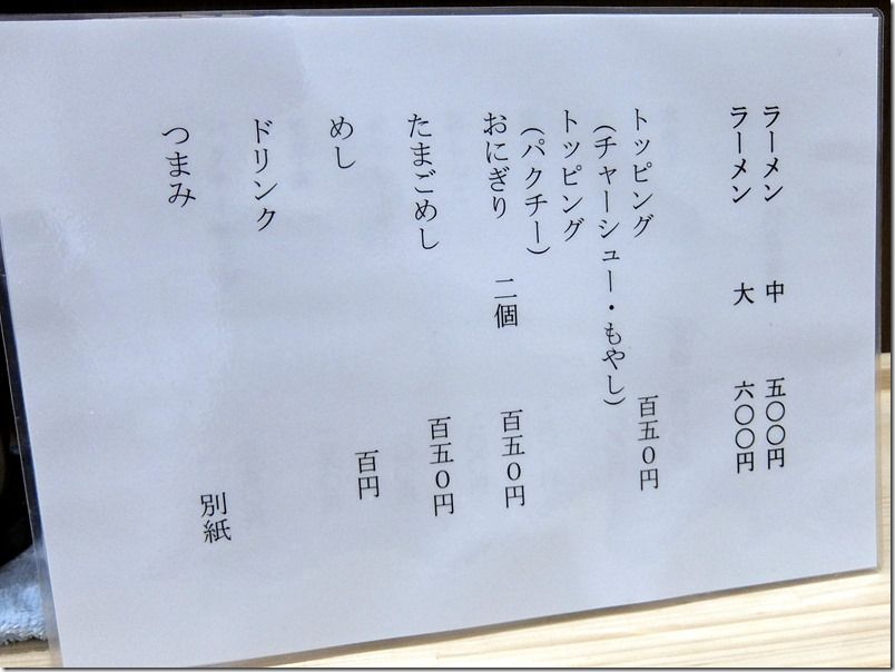 DSCF5304 DSCF5304