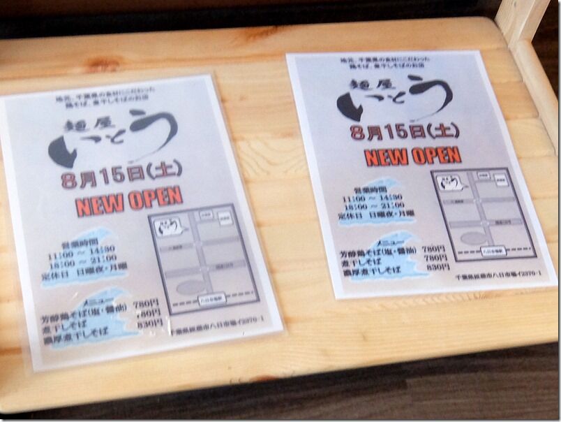 DSCF8516