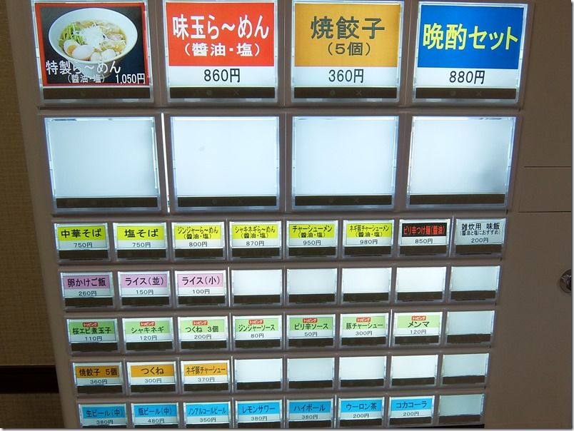 DSCF4961 DSCF4961