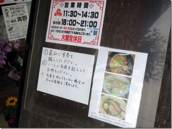 IMG_3026 IMG_3026