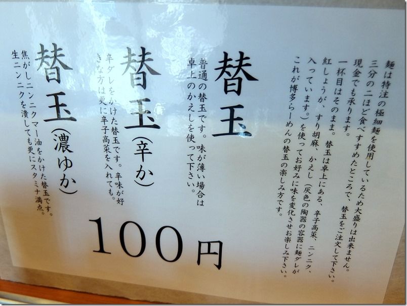 DSCF5319 DSCF5319