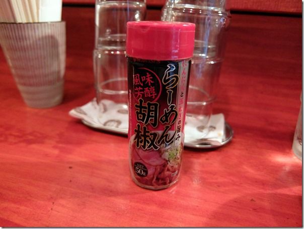 DSCF3717 DSCF3717