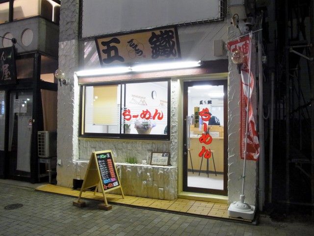 RIMG0199.JPG RIMG0199.JPG