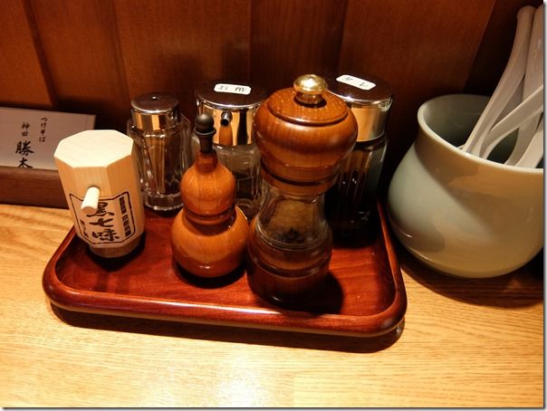 DSCF4661 DSCF4661