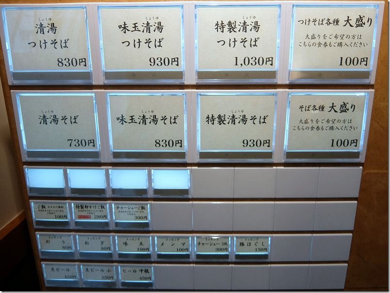 DSCF4650 DSCF4650