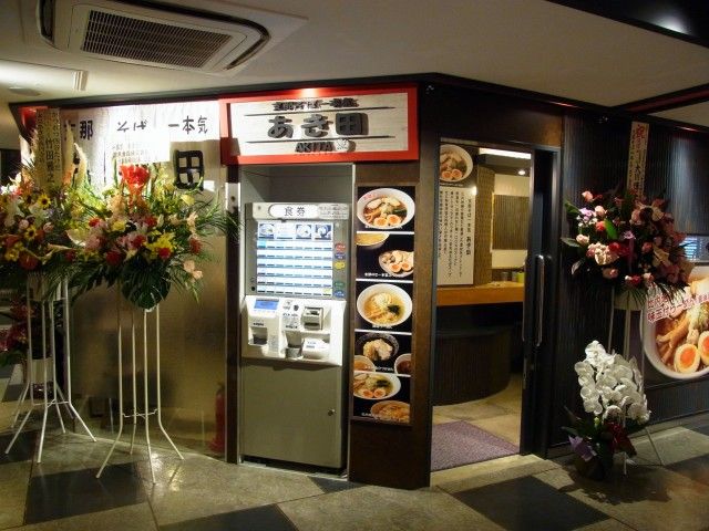 RIMG0261.JPG RIMG0261.JPG