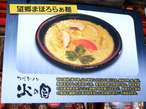 R1102600.JPG R1102600.JPG