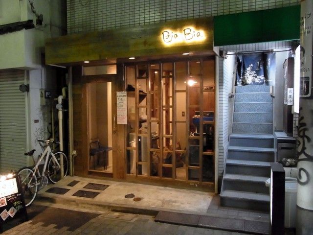 R0015242.JPG R0015242.JPG