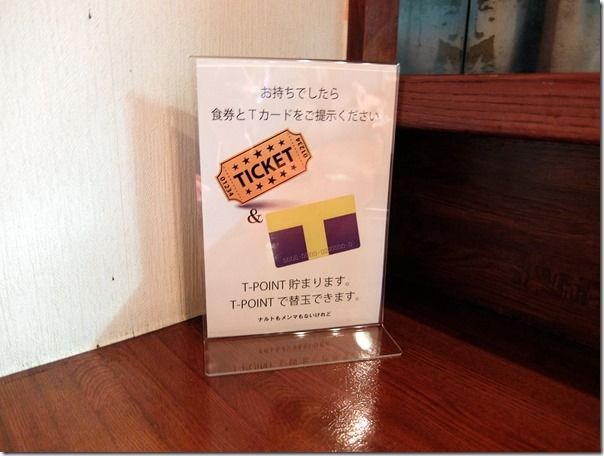 DSCF1718 DSCF1718