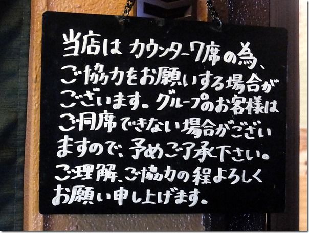 DSCF7250