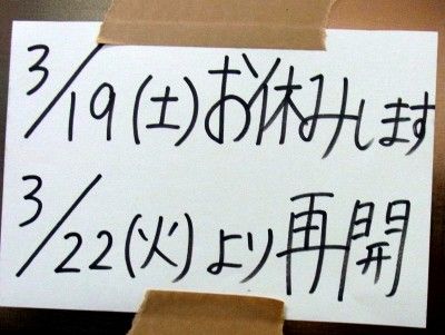 RIMG0247.JPG RIMG0247.JPG