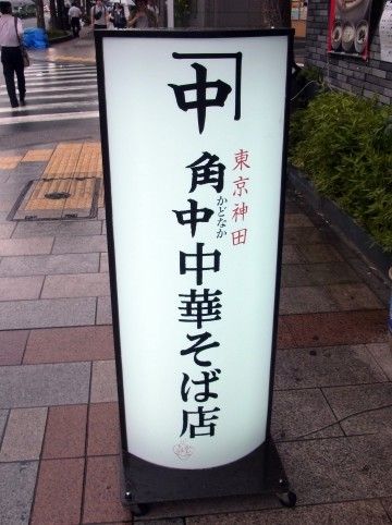RIMG3656.JPG RIMG3656.JPG