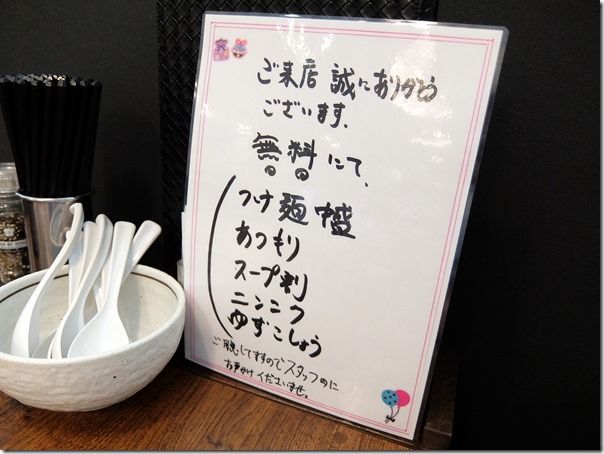 DSCF4358 DSCF4358