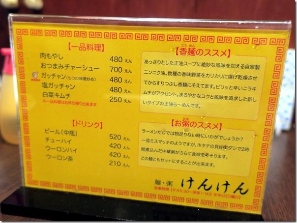 IMG_8810 IMG_8810