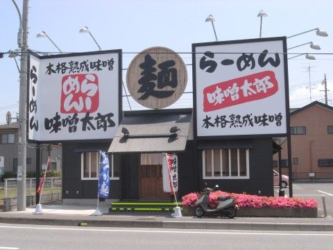 R1093366.JPG R1093366.JPG