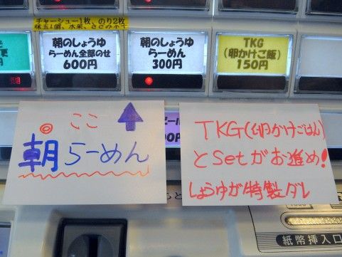 R1094792.JPG R1094792.JPG