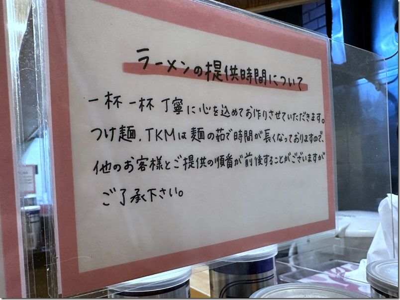 IMG_7172 IMG_7172