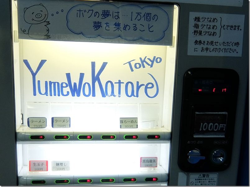 DSCF8331 DSCF8331