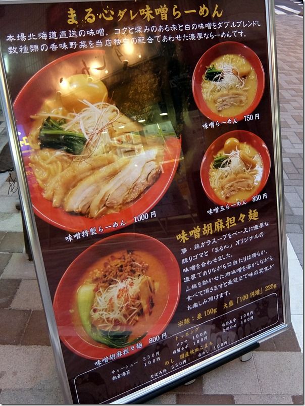 DSCF4984 DSCF4984