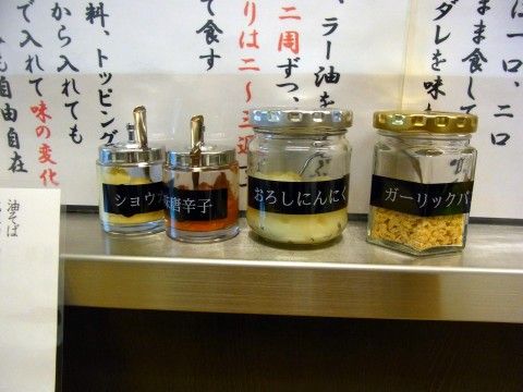 R0013035.JPG R0013035.JPG