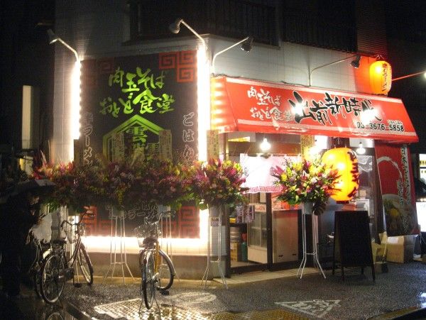 R1102283.JPG R1102283.JPG