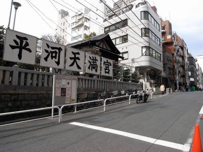 R0011292.JPG R0011292.JPG