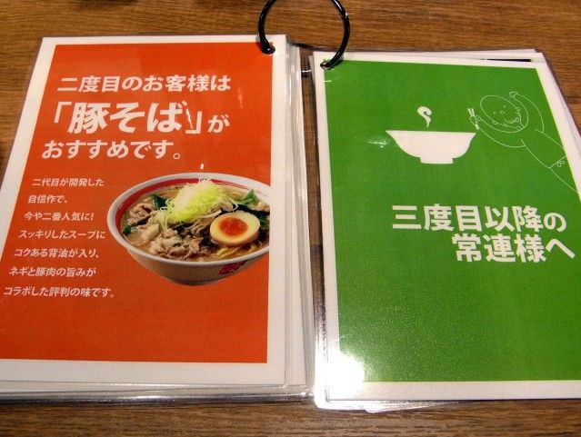 R0014186.JPG R0014186.JPG