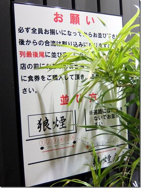 DSCF2935 DSCF2935