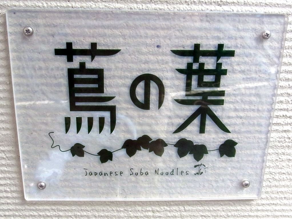 R0034954 R0034954