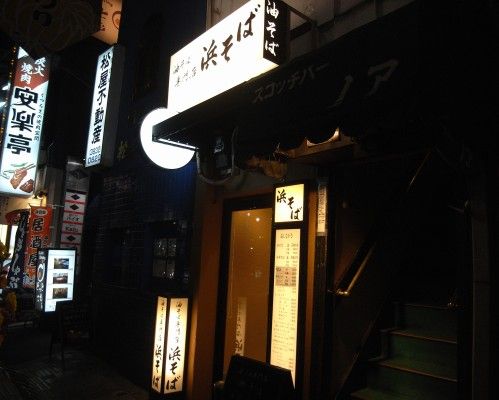 R0020387.JPG R0020387.JPG