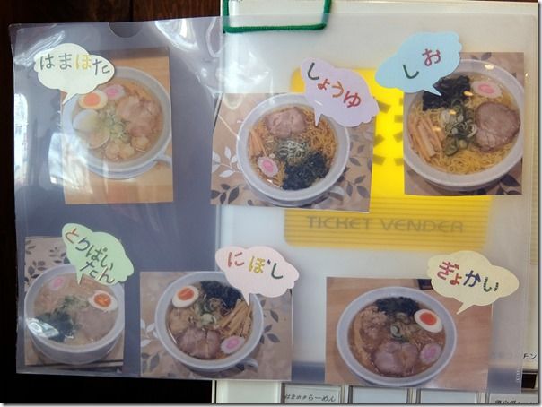 DSCF7943 DSCF7943