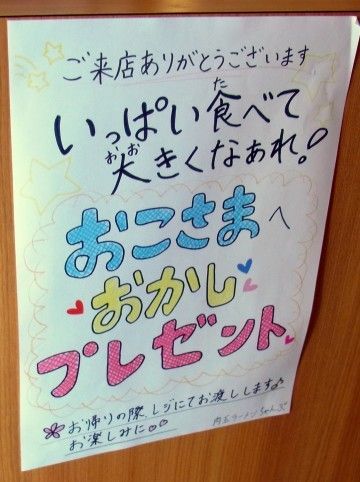 RIMG0856.JPG RIMG0856.JPG