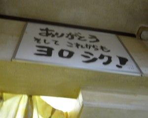 R0014269.JPG R0014269.JPG