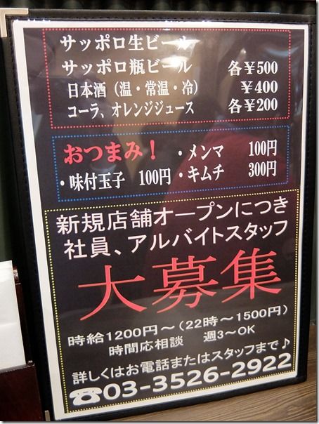 DSCF2544 DSCF2544