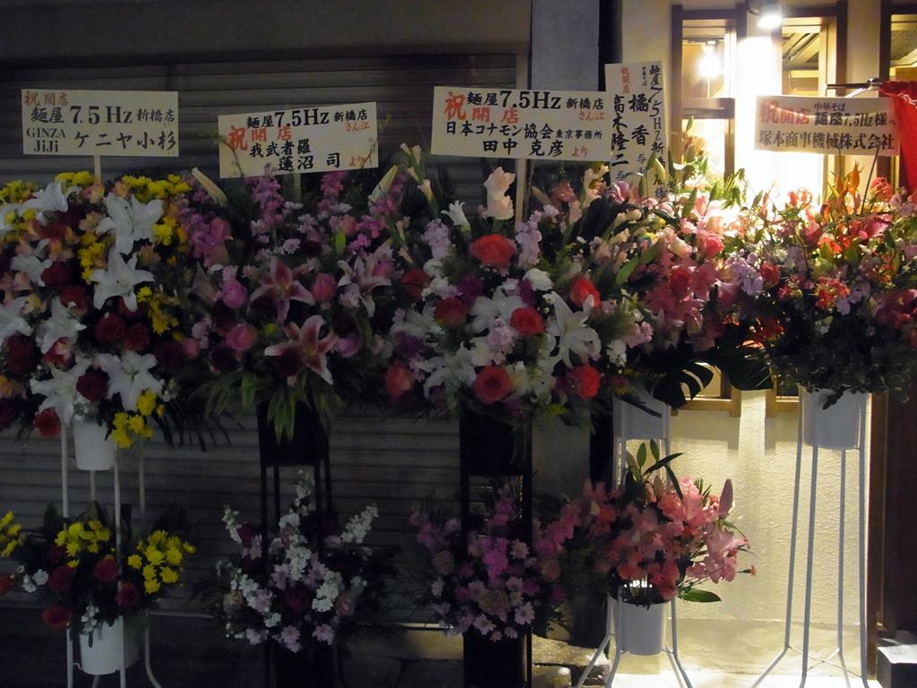 R0028535 R0028535