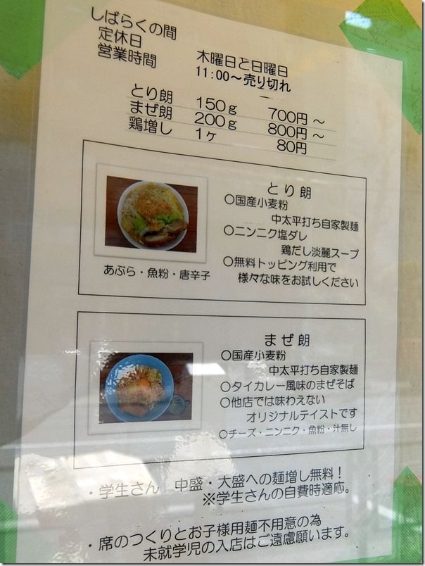 DSCF8882 DSCF8882