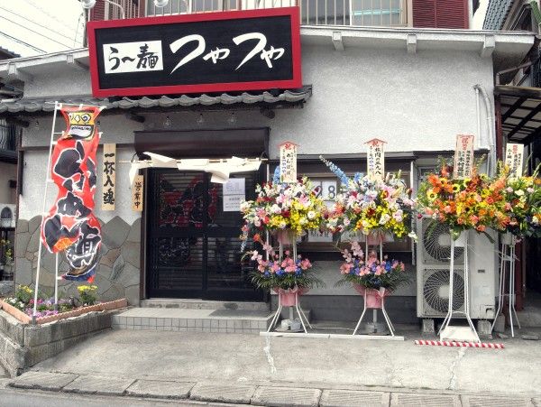 R1091544.JPG R1091544.JPG