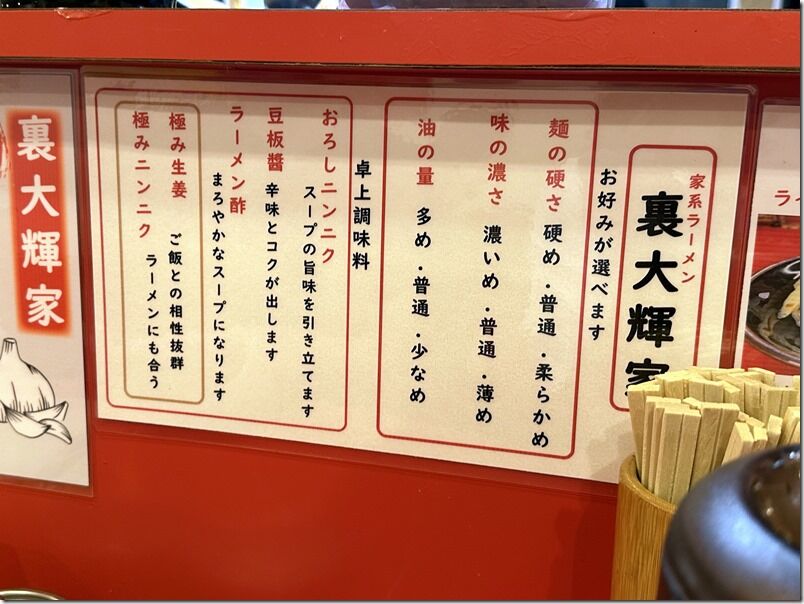 IMG_8883 IMG_8883