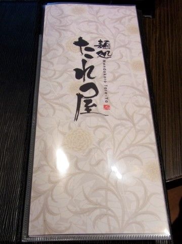 RIMG0430.JPG RIMG0430.JPG