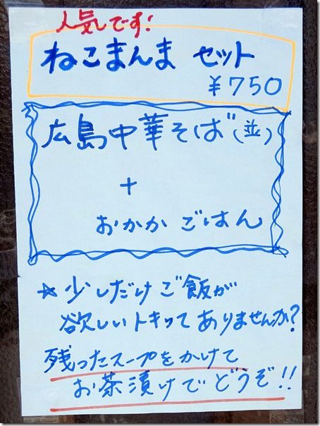 DSCF3901 DSCF3901