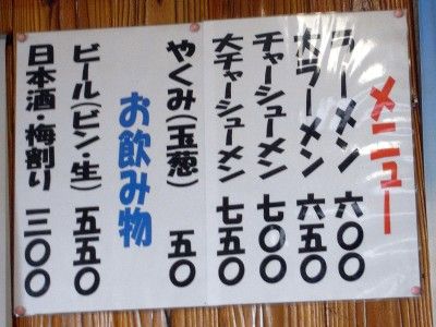 R0023932.JPG R0023932.JPG