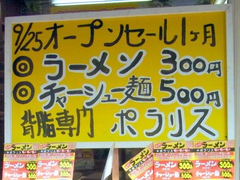 RIMG0485.JPG RIMG0485.JPG