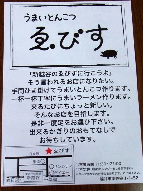 RIMG0466.JPG RIMG0466.JPG