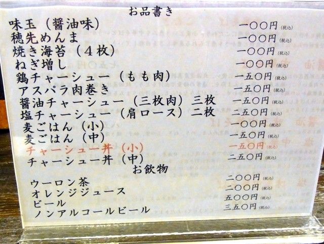 R0023866.JPG R0023866.JPG