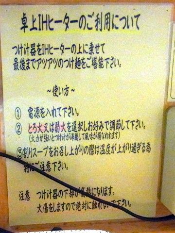 RIMG0200.JPG RIMG0200.JPG
