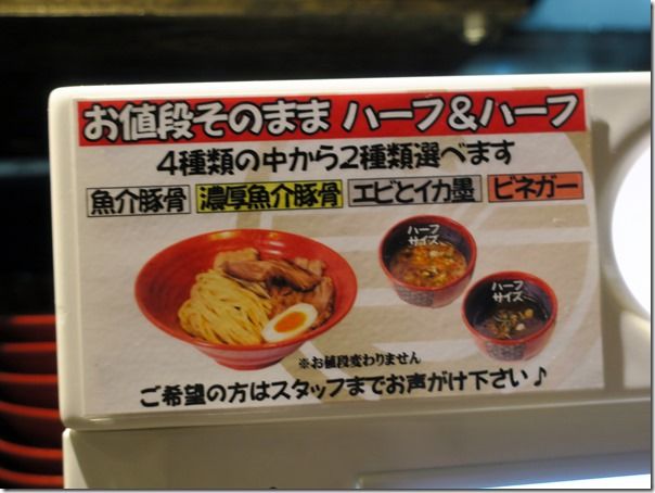 IMG_3600 IMG_3600
