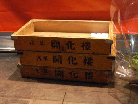 R1101510.JPG R1101510.JPG