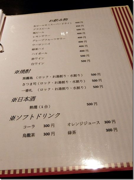 DSCF4027 DSCF4027