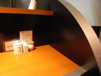 R0010509.JPG R0010509.JPG